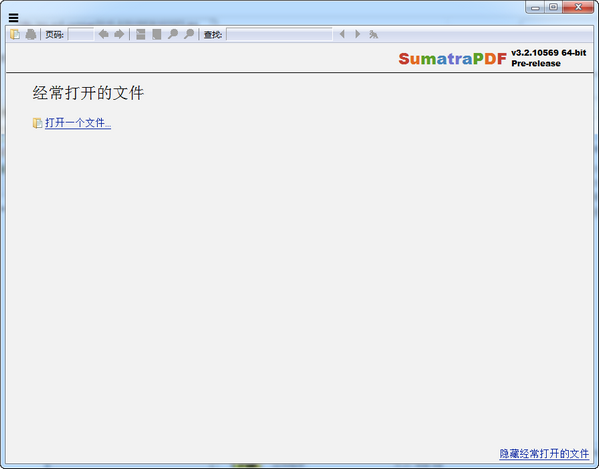 sumatrapdf閱讀器 v3.4.6.0 中文版 0