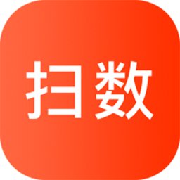 掃數(shù)抄碼最新版