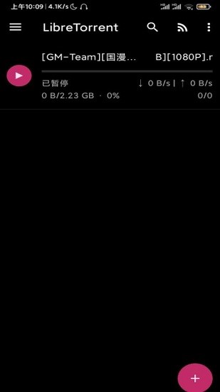 libretorrent最新版 v3.0.1 安卓版 0