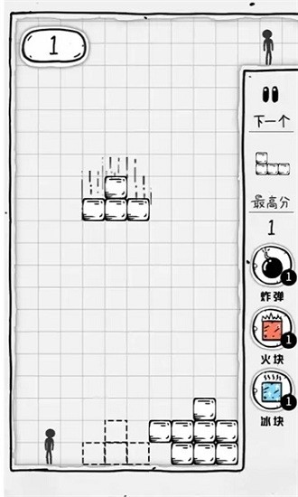 壓扁火柴人小游戲2