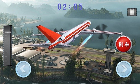 飞行驾驶模拟器 v1.2 安卓版1