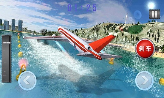 飞行驾驶模拟器 v1.2 安卓版3