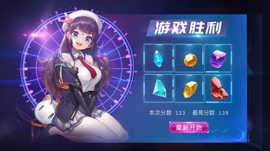 超能機(jī)兵游戲 v6.7.0 安卓版 0