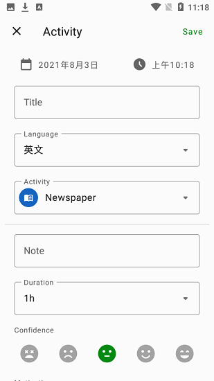 Lingo Journal語(yǔ)言學(xué)習(xí)日記 v2.0 安卓版 1