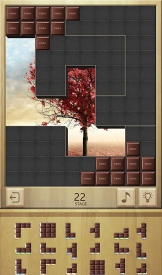 飛鳥拼圖Gem Block Puzzle v1.0 安卓版 3