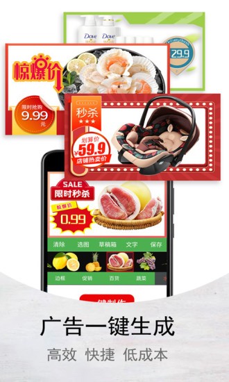 青豆app最新版 v4.33 安卓版0