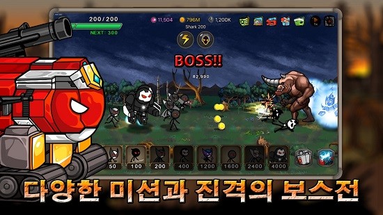 火柴人空闲防御rpg最新版(StickmanRPG) v1.0.0 安卓版3