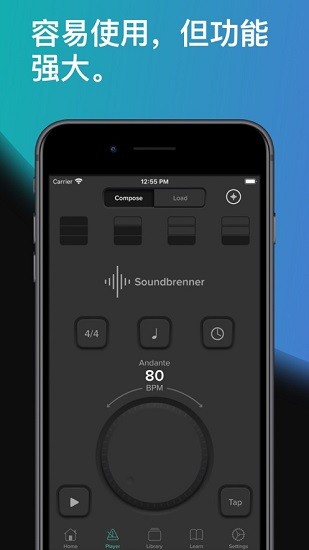 声宾纳soundbrenner app软件手机版 v1.23.5 安卓版0