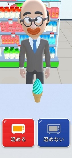 便利店店員官方正版(Convenience store clerk) v0.4 安卓版 2