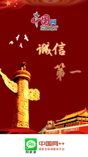 網(wǎng)家家(皖合肥市老年大學網(wǎng)課)0