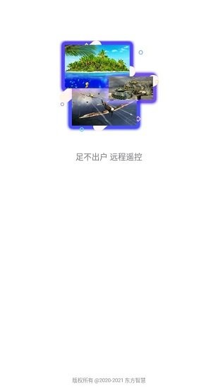 2r酷玩app v2.0.1 安卓版 0