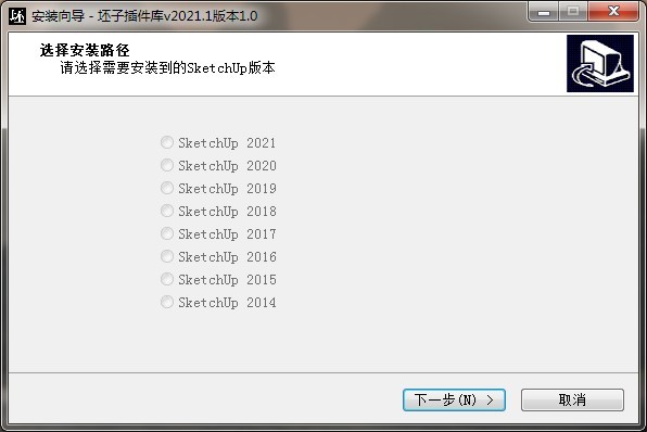 坯子库管理器 v2022.3 最新版0