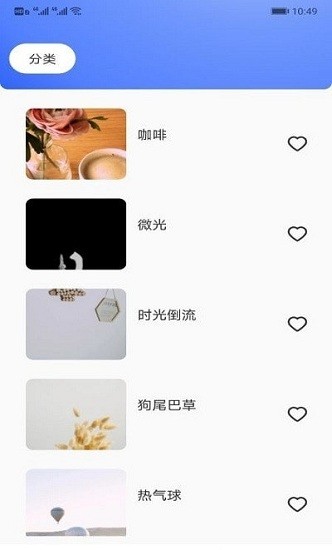 畫家小偵探 app0