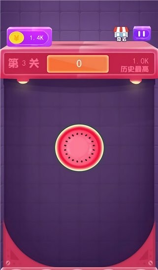 轉(zhuǎn)個瓜皮最新版 v1.0.0 安卓版 0