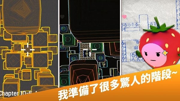 跳水大師手游 v1.1.0 安卓版 0