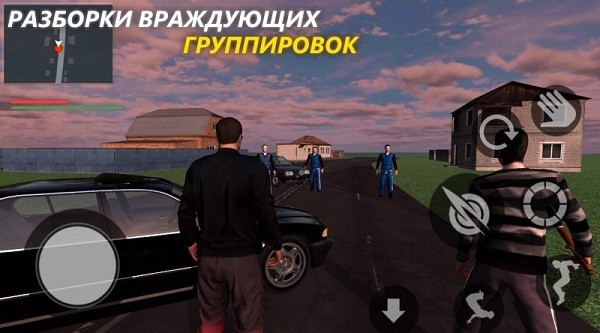 俄羅斯司機游戲(Russian Driver) v1.0.3 安卓版 2