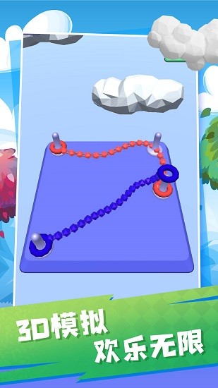 go knots 3d app0