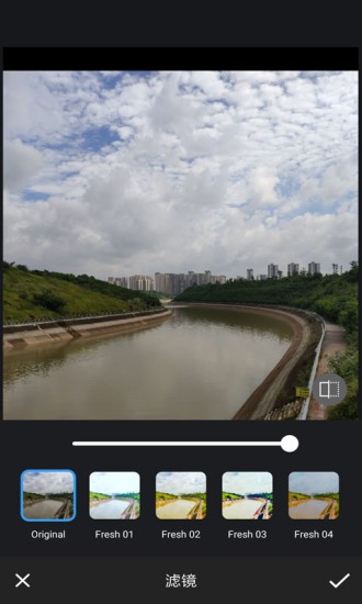 ps图片修图编辑app v4.0.8 安卓版2