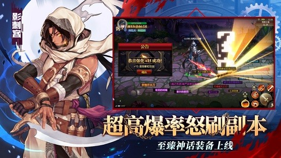 深淵阿修羅最新版0