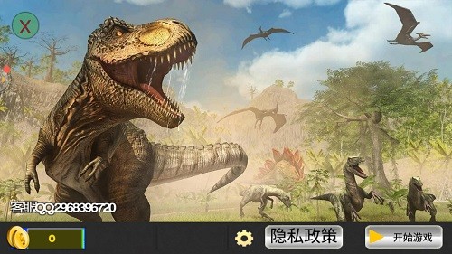 迷你世界恐龙大战游戏 v1.0 安卓版2