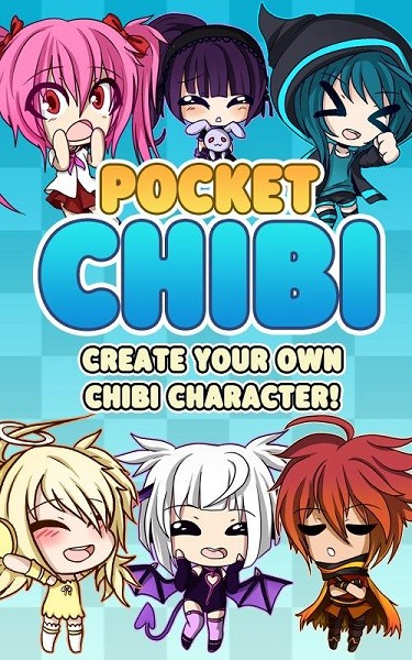 pocketchibi中文版3