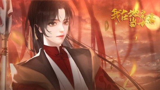 我在地府當女帝游戲免費版 v1.0.1 安卓最新版 0