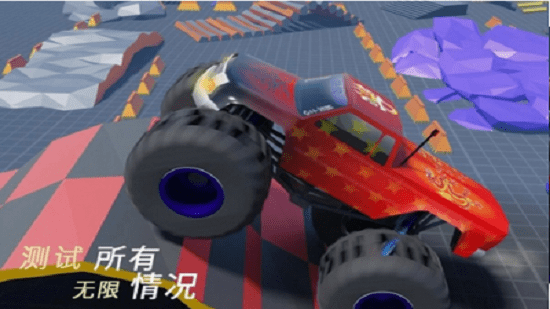 越野停車游戲(OFF ROAD Parking) v2.8 安卓版 0