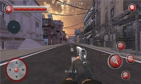和平枪战游戏 v1.0 安卓版1