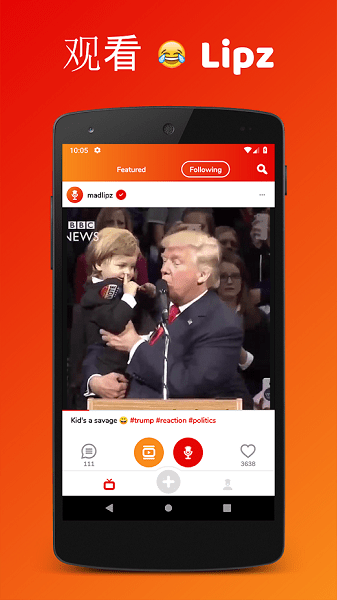 madlipz app(及時字幕和配音)2