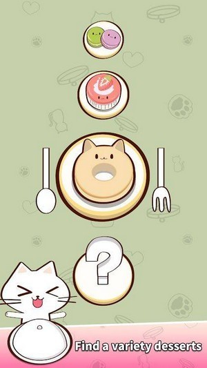 貓咪合并咖啡館Cat Merge Cafe v1.17 安卓版 1