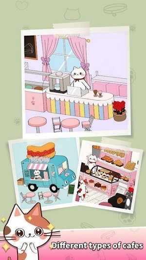 貓咪合并咖啡館Cat Merge Cafe2