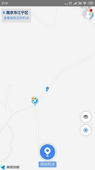 享钓钓点地图(分享钓点app) v1.11 安卓版0