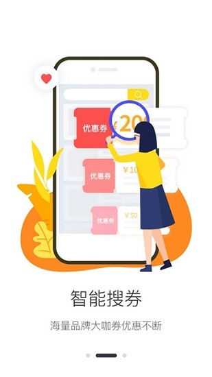 开箱日记app下载