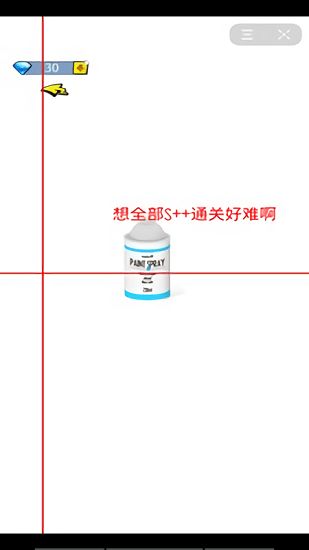 絕地行動(dòng)狙擊生存下載