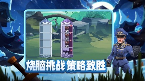 魔塔大作戰(zhàn)手游 v1.0 安卓版 3