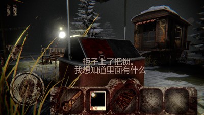 恐怖公園1 v1.7.6 安卓漢化版 2