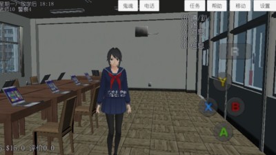樱花校园高中生模拟器有农场 v1.037.04 安卓最新版1