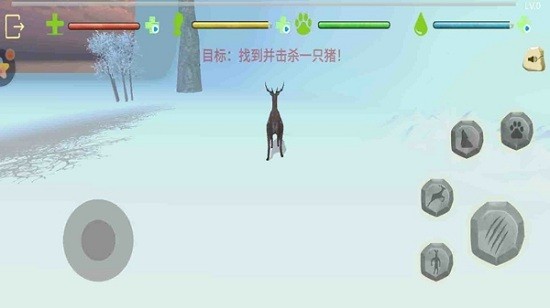 動物奇幻之旅 v1.0 安卓版 1