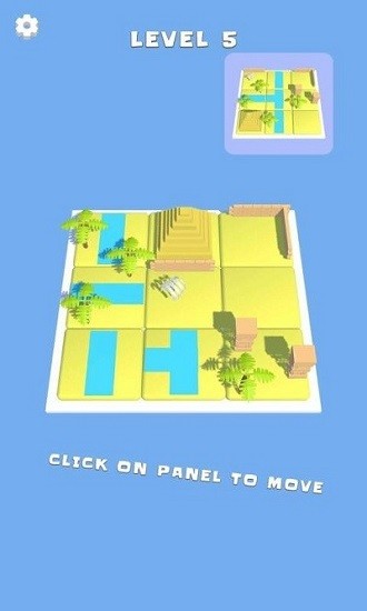 瓷砖排序拼图游戏(Tile Sort Puzzle) v0.2 安卓版2