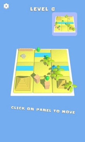 瓷砖排序拼图游戏(Tile Sort Puzzle) v0.2 安卓版3