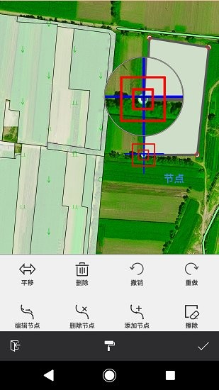 supermap itablet app v11.0.15 安卓版1