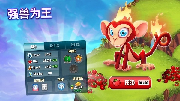 monster legends apk2