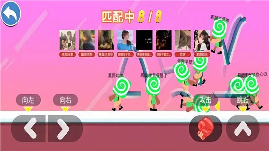 小糖人挑戰(zhàn)賽最新版 v1.0 安卓版 2