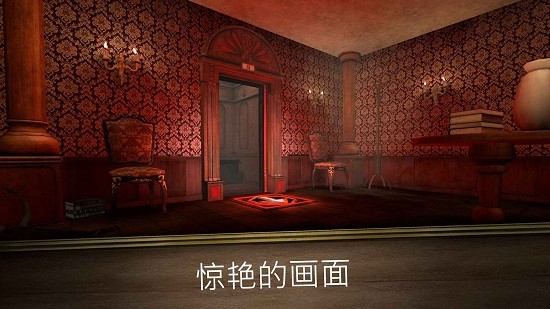鬼修女3中文版 v1.0.0 安卓版1