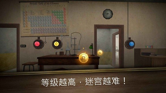 鬼修女3中文版 v1.0.0 安卓版2