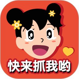 抓娃娃機(jī)app