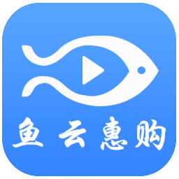 魚(yú)云惠購(gòu)平臺(tái)