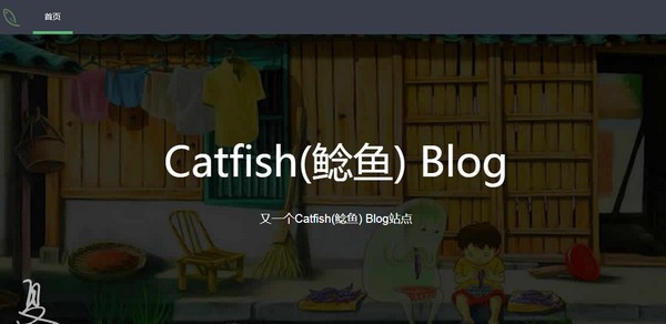 catfish(鲶鱼)blog系统 v3.9.15 官方版0