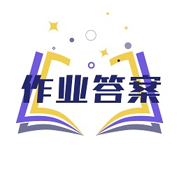 小盒作业官方版