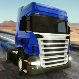 3d货车模拟驾驶游戏下载